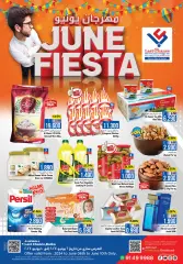Page 1 in June Festival Deals at Last Chance Sultanate of Oman