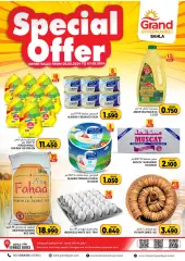 Page 1 in Special Offers at Grand Hyper Sultanate of Oman
