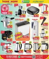 Page 10 in Home & More Deals at Family Food Centre Qatar