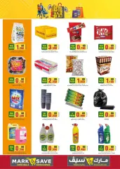 Page 2 in Value Deals at Mark & Save Kuwait