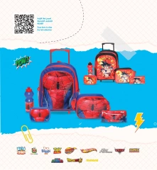 Page 87 in Back to School offers at Jarir Bookstores Kuwait