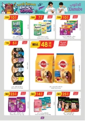 Page 79 in Back to school offers at Danube Bahrain