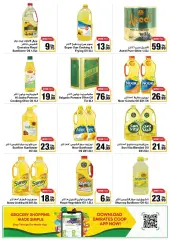 Page 39 in Summer Deals at Emirates Cooperative Society UAE