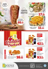 Page 7 in Weekend Bargain Bonanza Deals at Kenz Hyper UAE