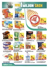 Page 19 in Prize winning offers at Safeer UAE