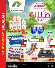 Page 1 in Salalah Khareef offers at Nada Happiness Sultanate of Oman