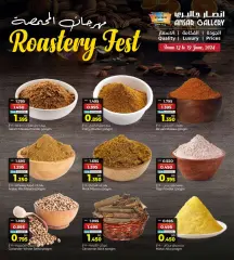 Page 7 in Roastery Festival Deals at Ansar Gallery Bahrain