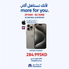 Page 1 in Amazing prices at 360 Mall and The Avenues at Carrefour Kuwait