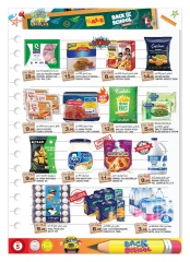 Page 8 in Back to school offers at Hashim Hypermarket UAE