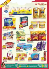 Page 2 in Super Savers at West Zone supermarket UAE