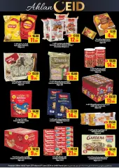 Page 12 in Welcome Eid offers at AFCoop UAE