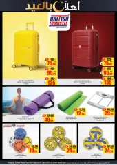 Page 23 in Welcome Eid offers at AFCoop UAE