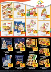 Page 6 in Welcome Eid offers at AFCoop UAE