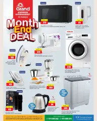 Page 1 in End of month offers at Grand Express Qatar
