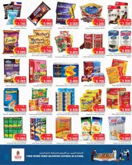 Page 5 in Eid offers at Nesto Kuwait