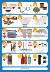 Page 22 in Happy Figures Deals at City Hyper Kuwait