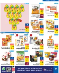 Página 23 en Compra y gana ofertas en Carrefour Bahréin