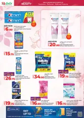 Page 14 in World of Beauty Deals at lulu UAE