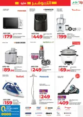 Page 29 in World of Beauty Deals at lulu UAE