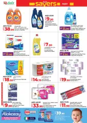 Page 34 in World of Beauty Deals at lulu UAE