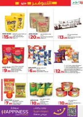 Page 37 in World of Beauty Deals at lulu UAE