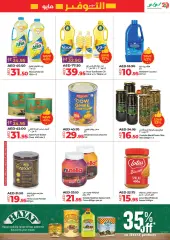 Page 39 in World of Beauty Deals at lulu UAE