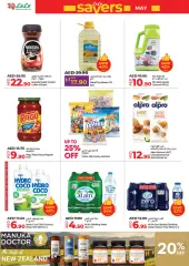 Page 40 in World of Beauty Deals at lulu UAE