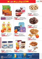 Page 41 in World of Beauty Deals at lulu UAE