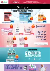 Page 10 in World of Beauty Deals at lulu UAE