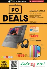 Page 1 in PC Deals at lulu UAE