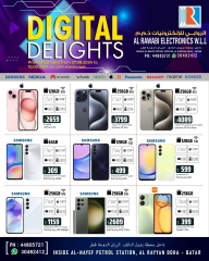 Page 1 in Digital Delights Deals at Al Rawabi Electronics Qatar