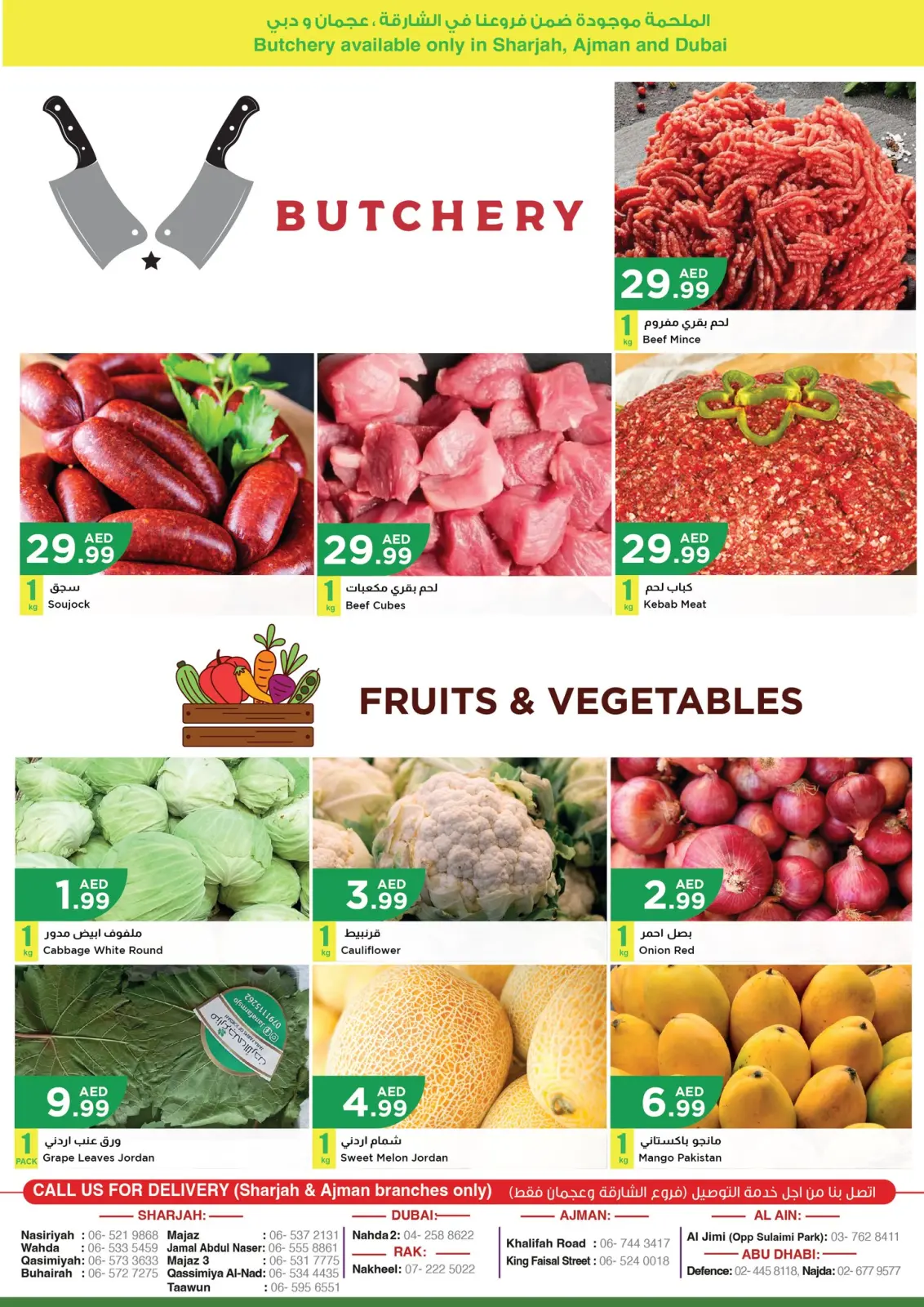 Page 13 in Midweek offers at Istanbul supermarket UAE