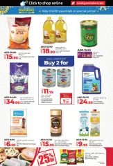 Page 16 in Ramadan offers In Abu Dhabi and Al Ain branches at lulu UAE