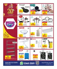 Página 8 en ofertas semanales en Carrefour Katar