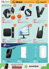 Page 9 in computer deals at lulu Kuwait