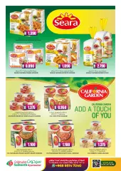 Page 11 in Special Offers at Saihooth Sultanate of Oman