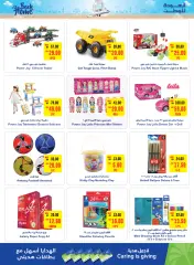 Page 21 in Back to Home offers at Abu Dhabi coop UAE