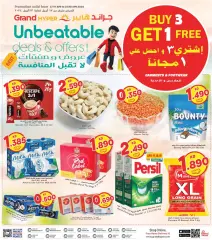 Page 1 in Unbeatable Deals at Grand Hyper Kuwait