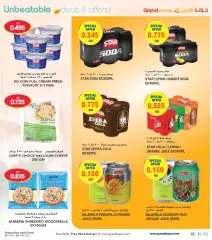 Page 11 in Unbeatable Deals at Grand Hyper Kuwait