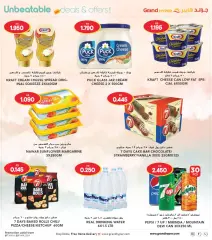 Page 12 in Unbeatable Deals at Grand Hyper Kuwait