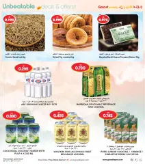 Page 14 in Unbeatable Deals at Grand Hyper Kuwait