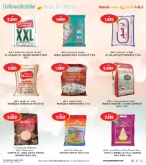 Page 15 in Unbeatable Deals at Grand Hyper Kuwait