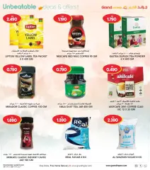Page 19 in Unbeatable Deals at Grand Hyper Kuwait