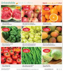 Page 3 in Unbeatable Deals at Grand Hyper Kuwait