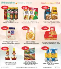 Page 23 in Unbeatable Deals at Grand Hyper Kuwait
