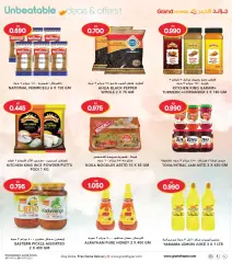 Page 24 in Unbeatable Deals at Grand Hyper Kuwait