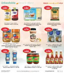 Page 25 in Unbeatable Deals at Grand Hyper Kuwait