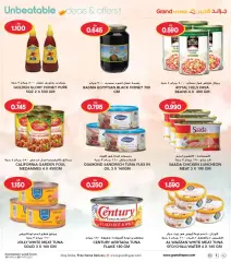 Page 26 in Unbeatable Deals at Grand Hyper Kuwait