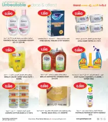 Page 28 in Unbeatable Deals at Grand Hyper Kuwait