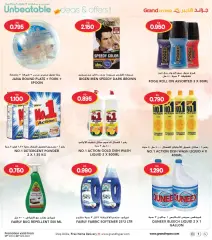 Page 29 in Unbeatable Deals at Grand Hyper Kuwait